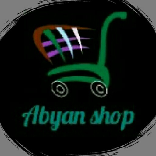 Abyan Shopp