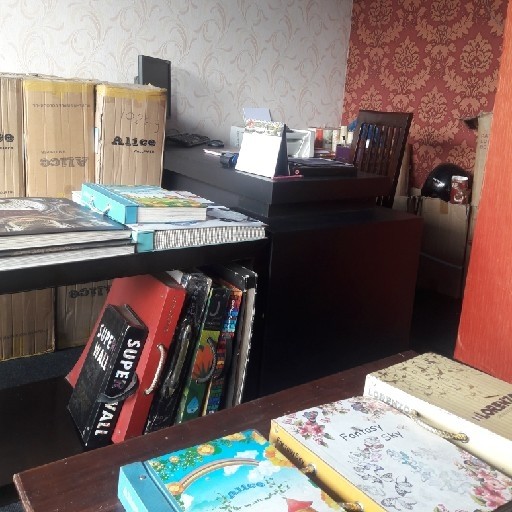 KATALOG MOJOSARI INTERIOR