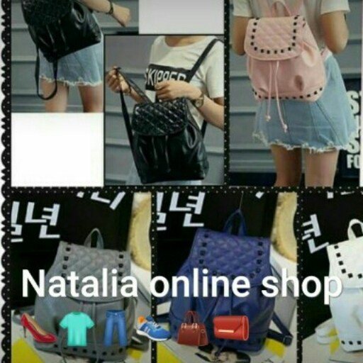 Natalia Online Shop
