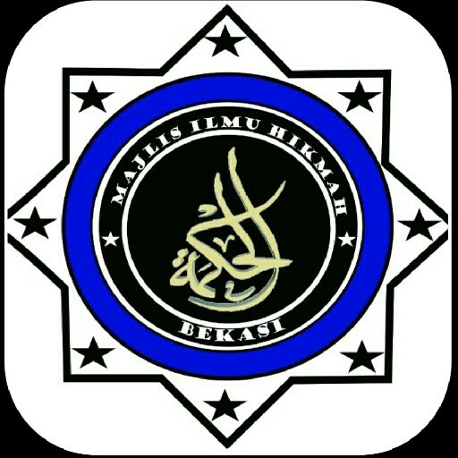 Pusat Ilmu Hikmah