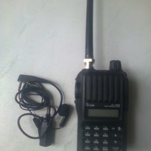 Sewa Handy Talky