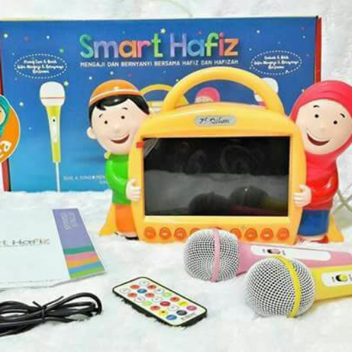 Smart Hafiz Logo