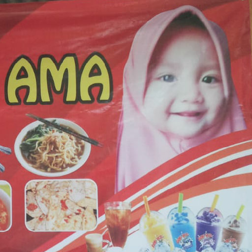 Neng Ama