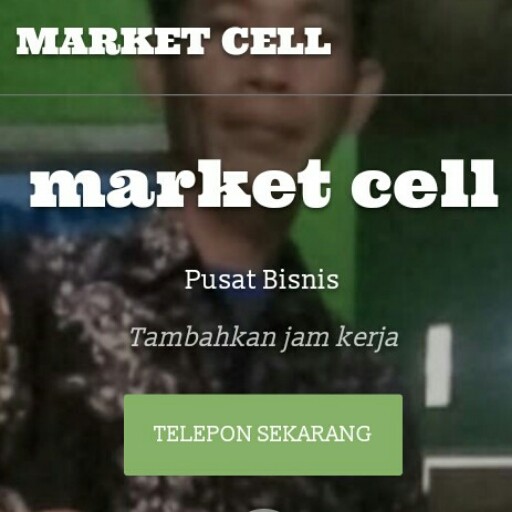 market cell