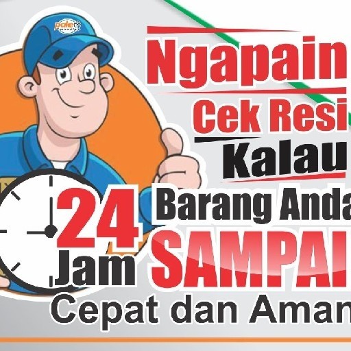 pakeM