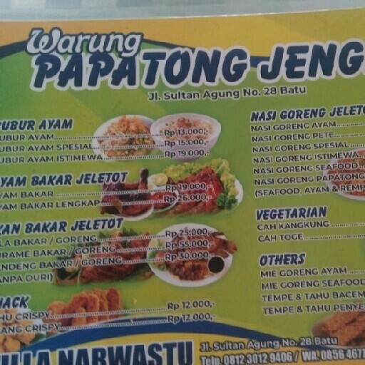 wrg papatong jengke
