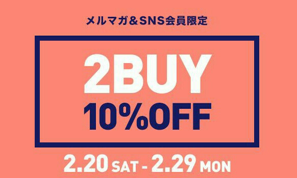 Toko MnB Shop 1