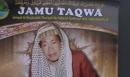 Jamu Taqwa 4