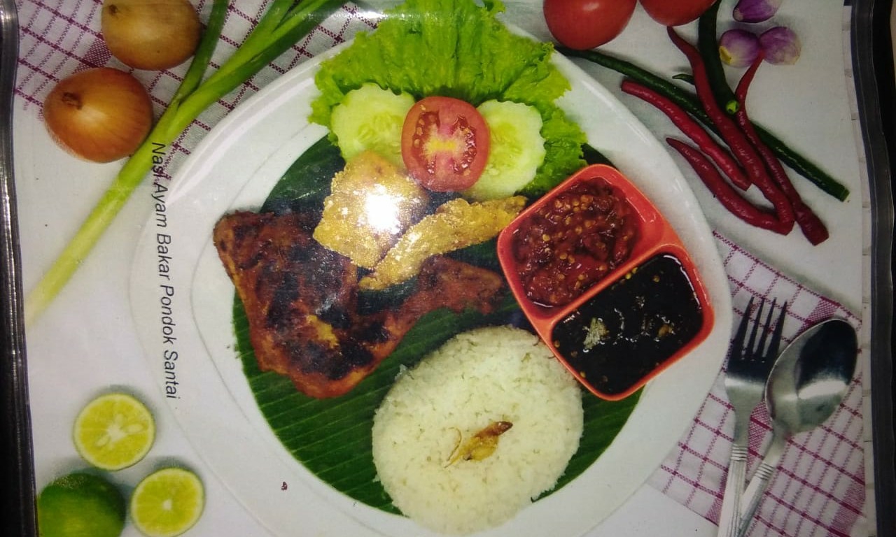 Olang 2