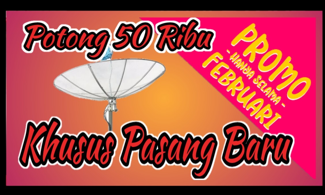 Idin 5