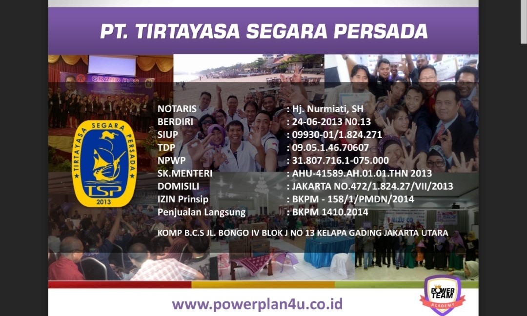 MIZUCO POWERTEAM 16