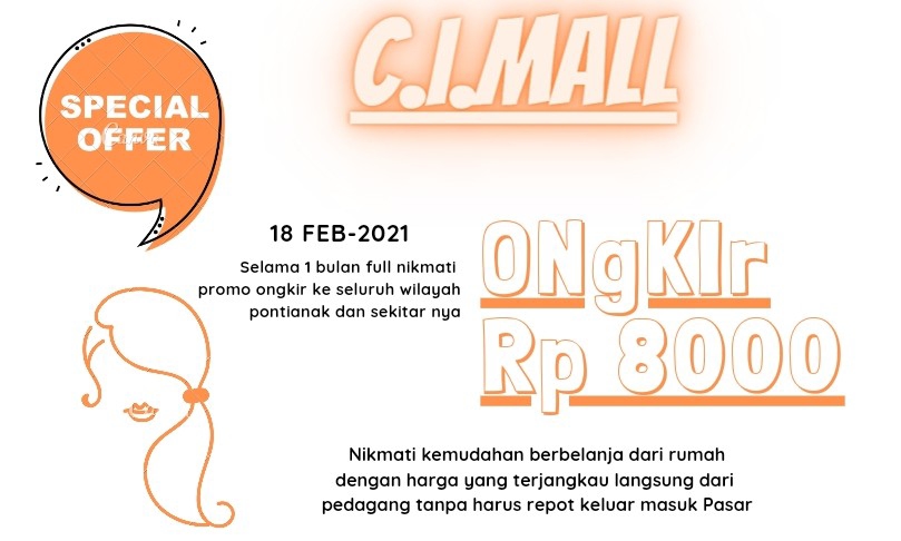 City Island Mall 2
