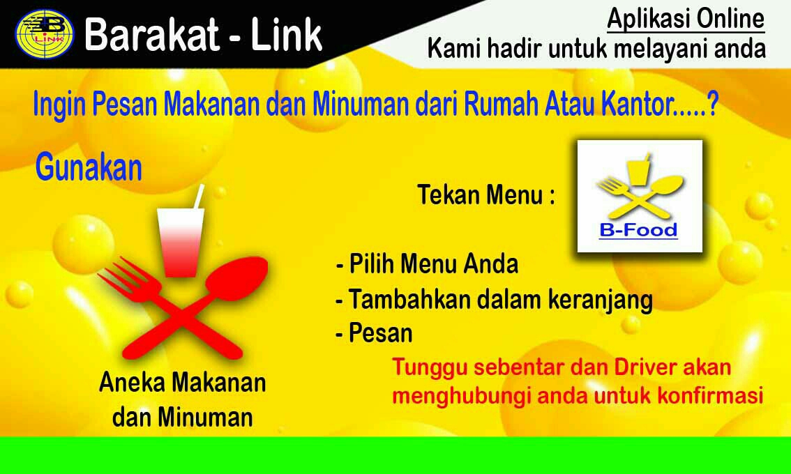 Barakat-Link 2