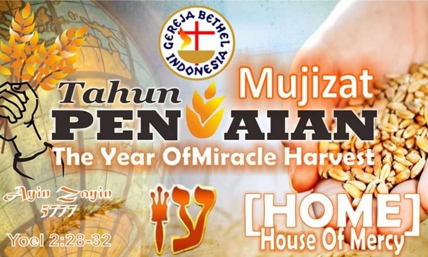GBI SUNGAI PANJI 0
