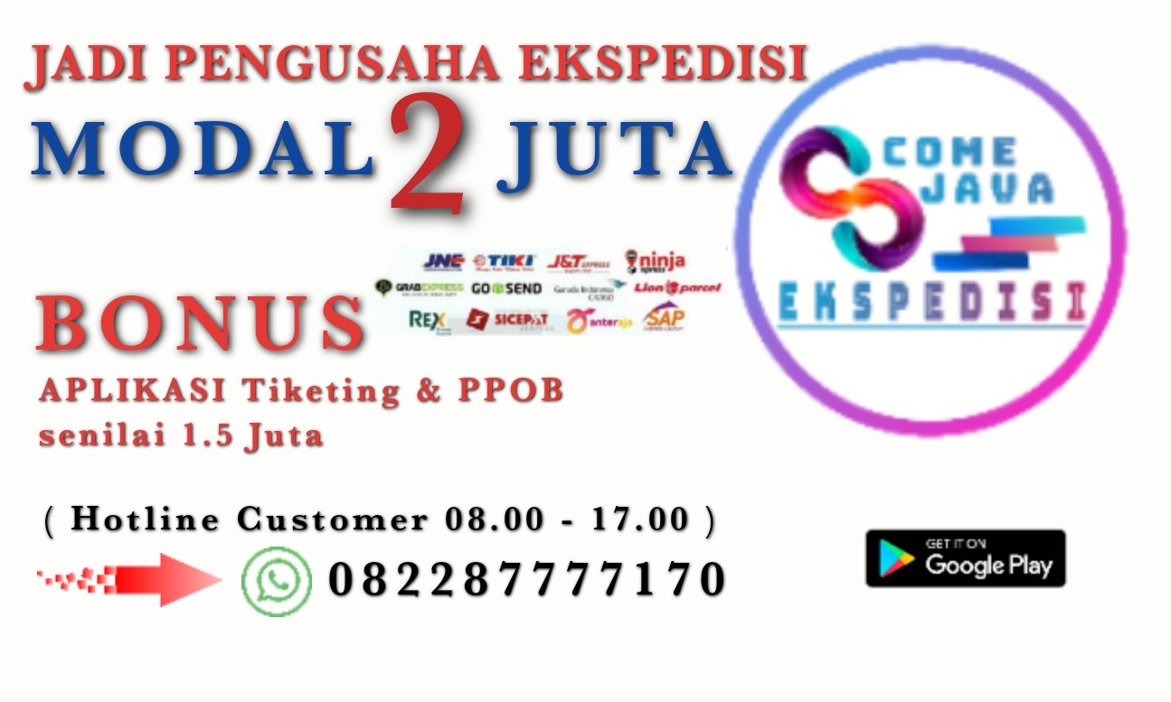 COJAKU 0