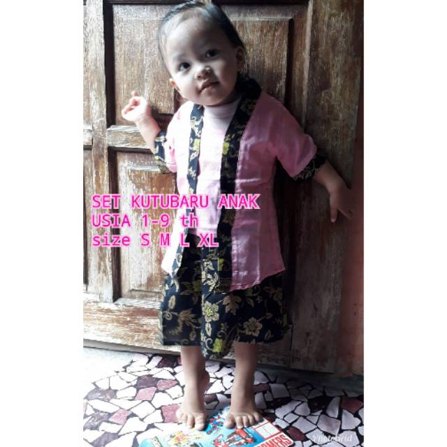 Set Kutubaru anak size s