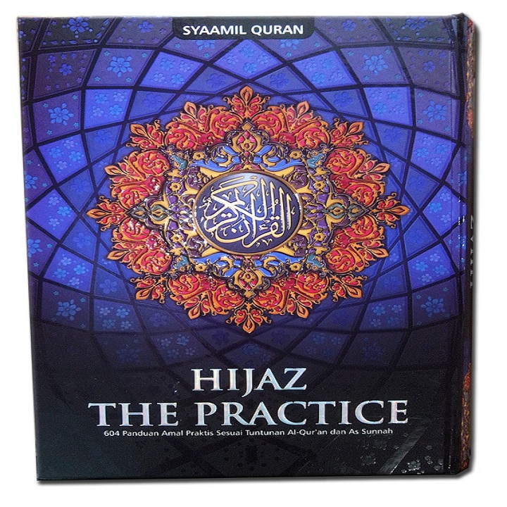 Al-Quran Hijaz The Practice 3