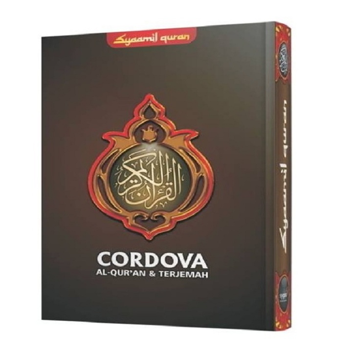 Al Quran Cordova 2