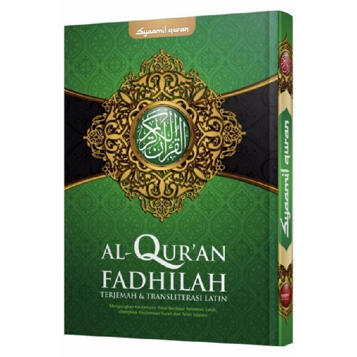  Al Quran Fadhilah Terjemah  Transliterasi 2