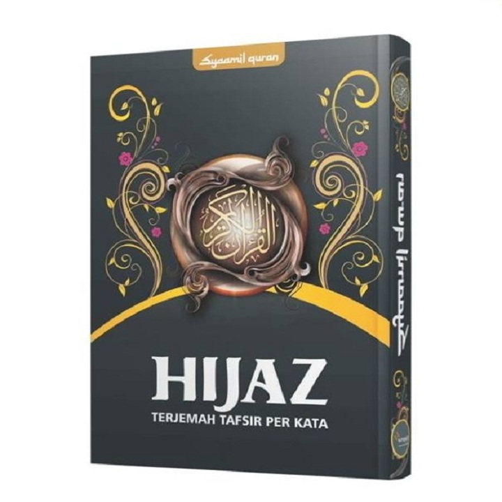 Al Quran Hijaz Perkata A4 2