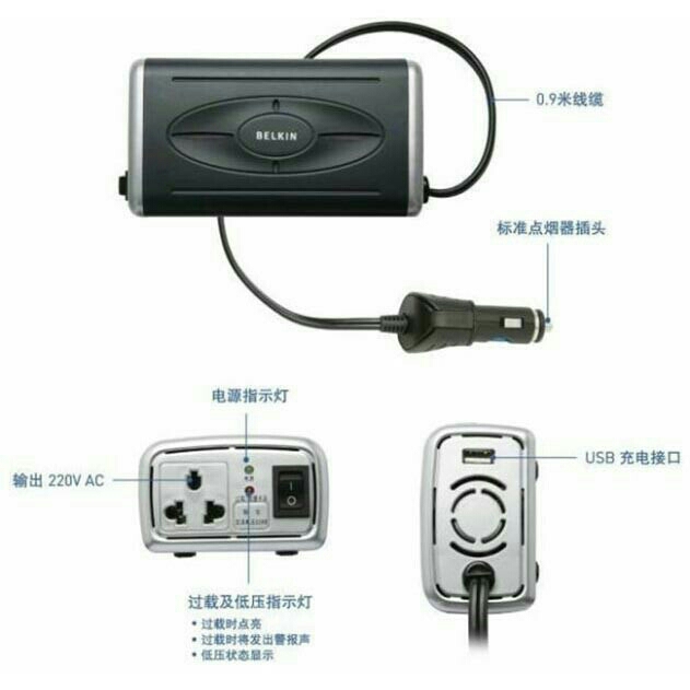 BELKIN Power Inverter Mobil dengan USB Port 85W 220V BNCI01BKL 3
