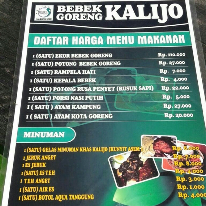 BROJEK BELI MAKANAN 3