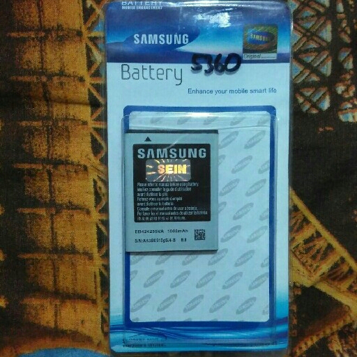 Baterai Samsung Original 4