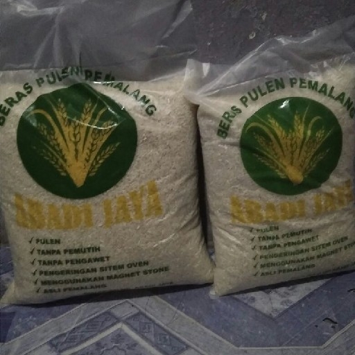 Beras Pemalang 2