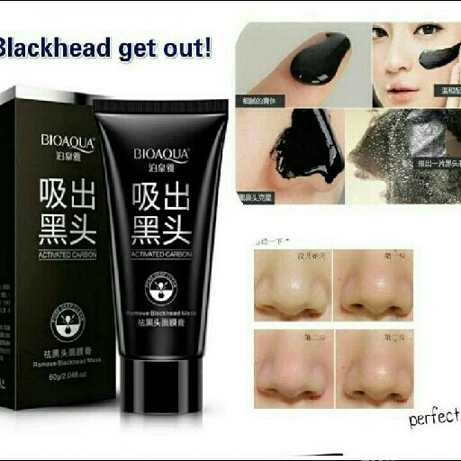 Bioaqua Black Mask 2