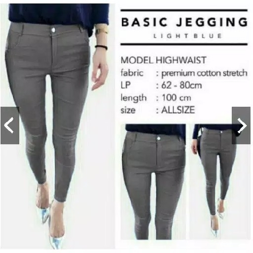 CELANA JEGGING DESTROY SOBEK 4 3