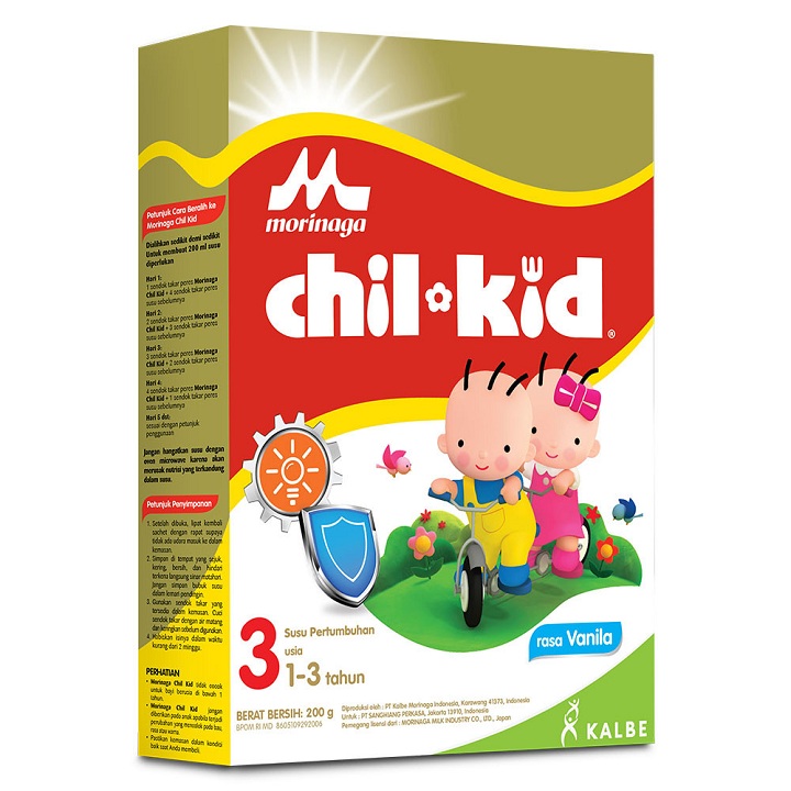 CHIL KID 3 VANILA 200gr 2