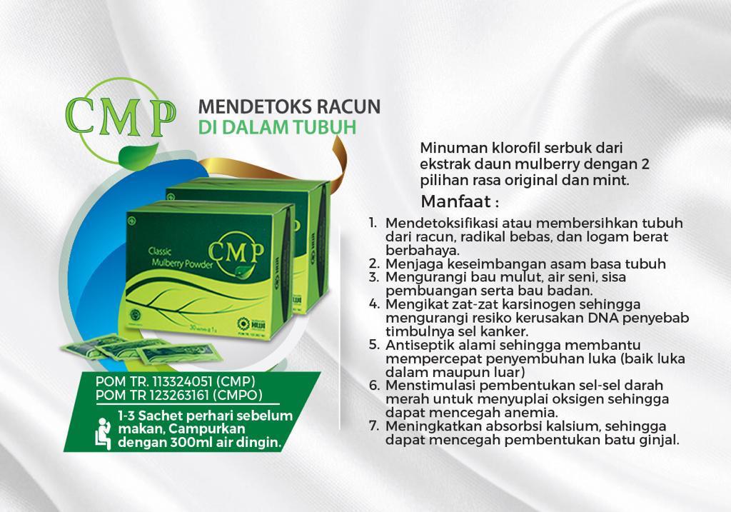 CMP 2