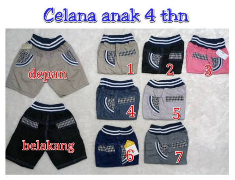 Celana anak