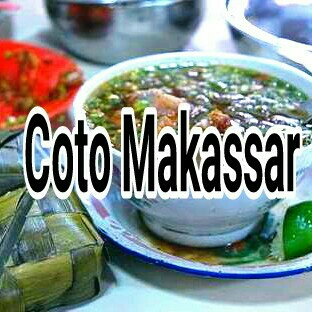 Coto Daeng Makassar 2
