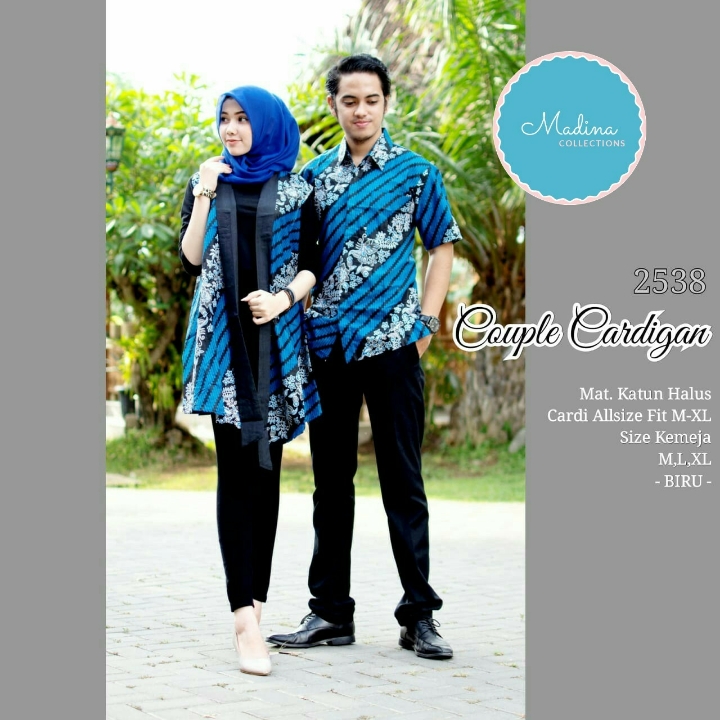 Couple Seri 2538 2