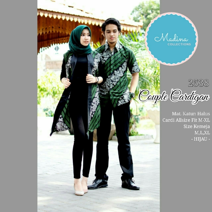 Couple Seri 2538 4