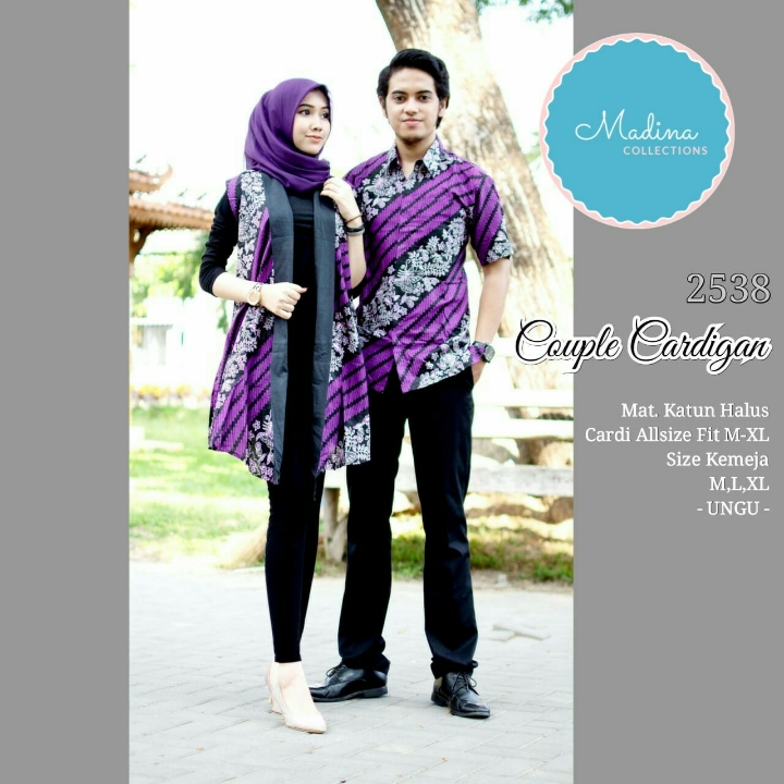 Couple Seri 2538 5