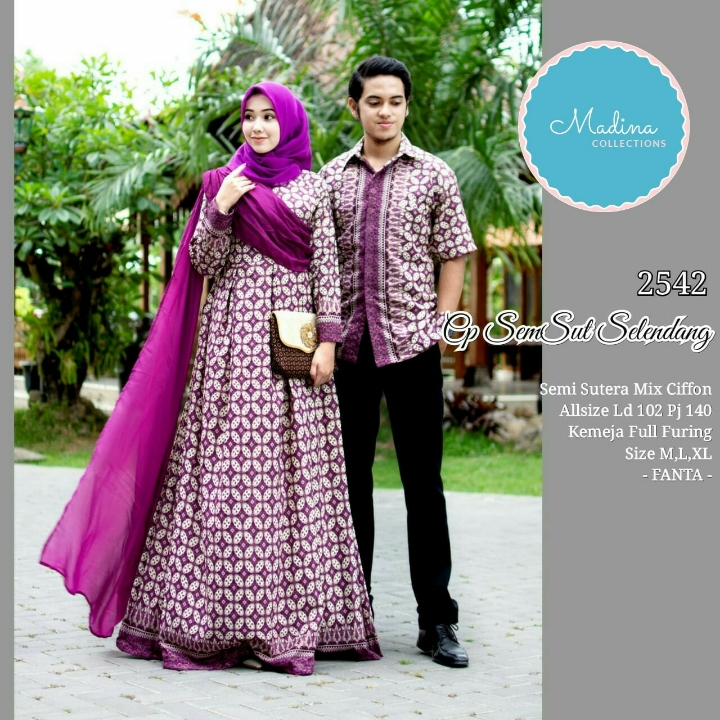 Couple Seri 2542 2