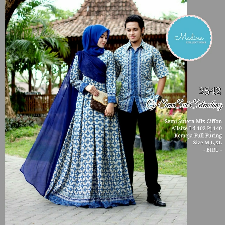 Couple Seri 2542 3