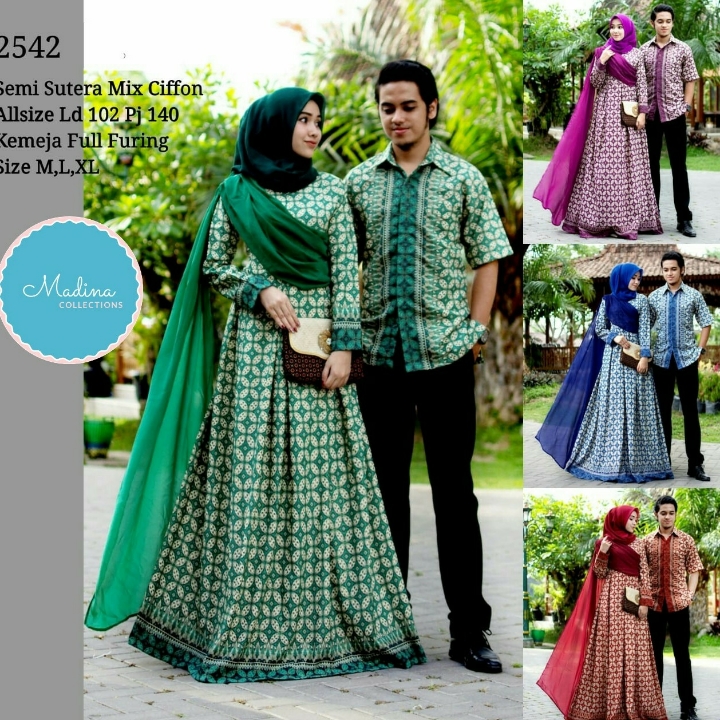 Couple Seri 2542 4