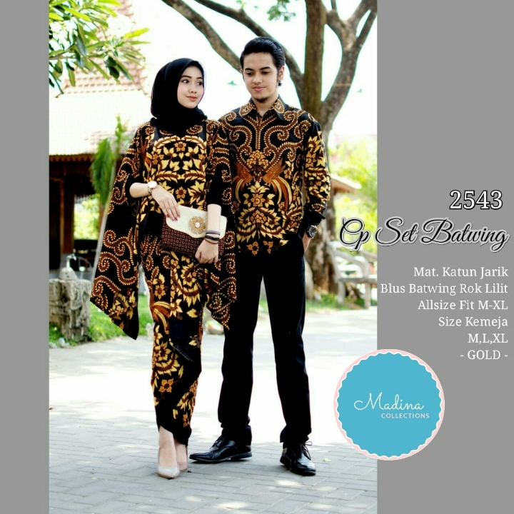 Couple Seri 2543 2