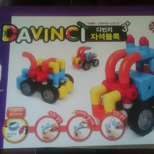 Davinci Mobil Single Stack 2