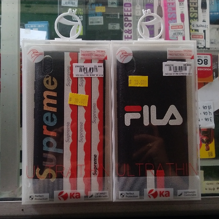 Fuze Vivo V11 Pro 2