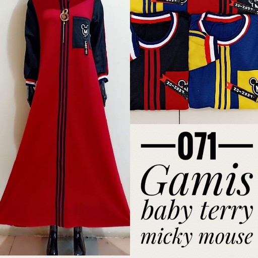 Gamis Baby Terry 2