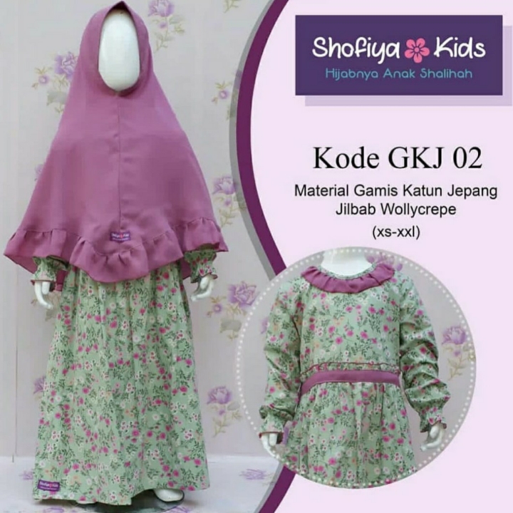 Gamis Katun Jepang Shofiya Kids  2