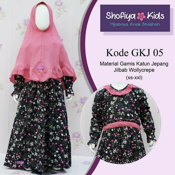 Gamis Katun Jepang Shofiya Kids  4