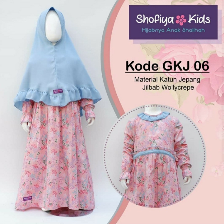 Gamis Katun Jepang Shofiya Kids  5