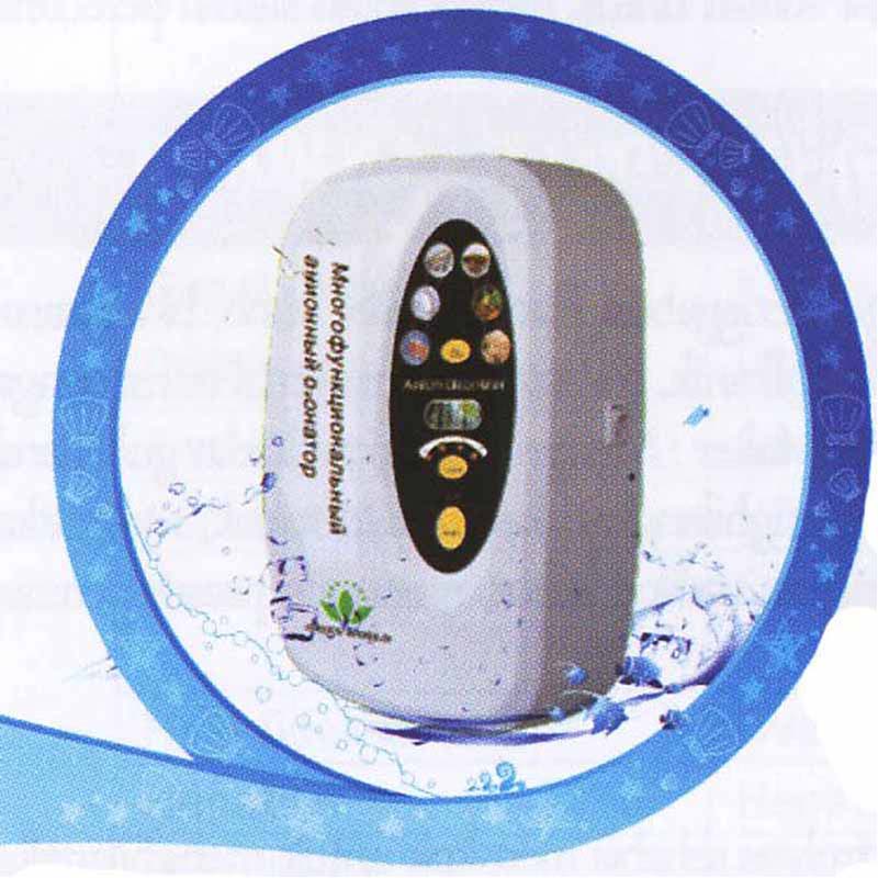 Green World Anion Oxygen Machine berfungsi menghasilkan O3 4