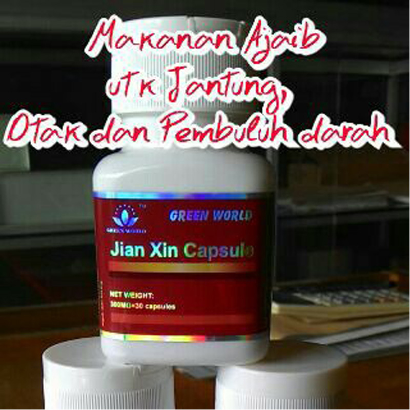 Jianxin guide. Jianxin materials