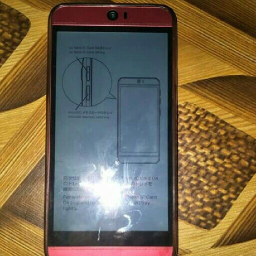 HTC Ram 3-32gb 2